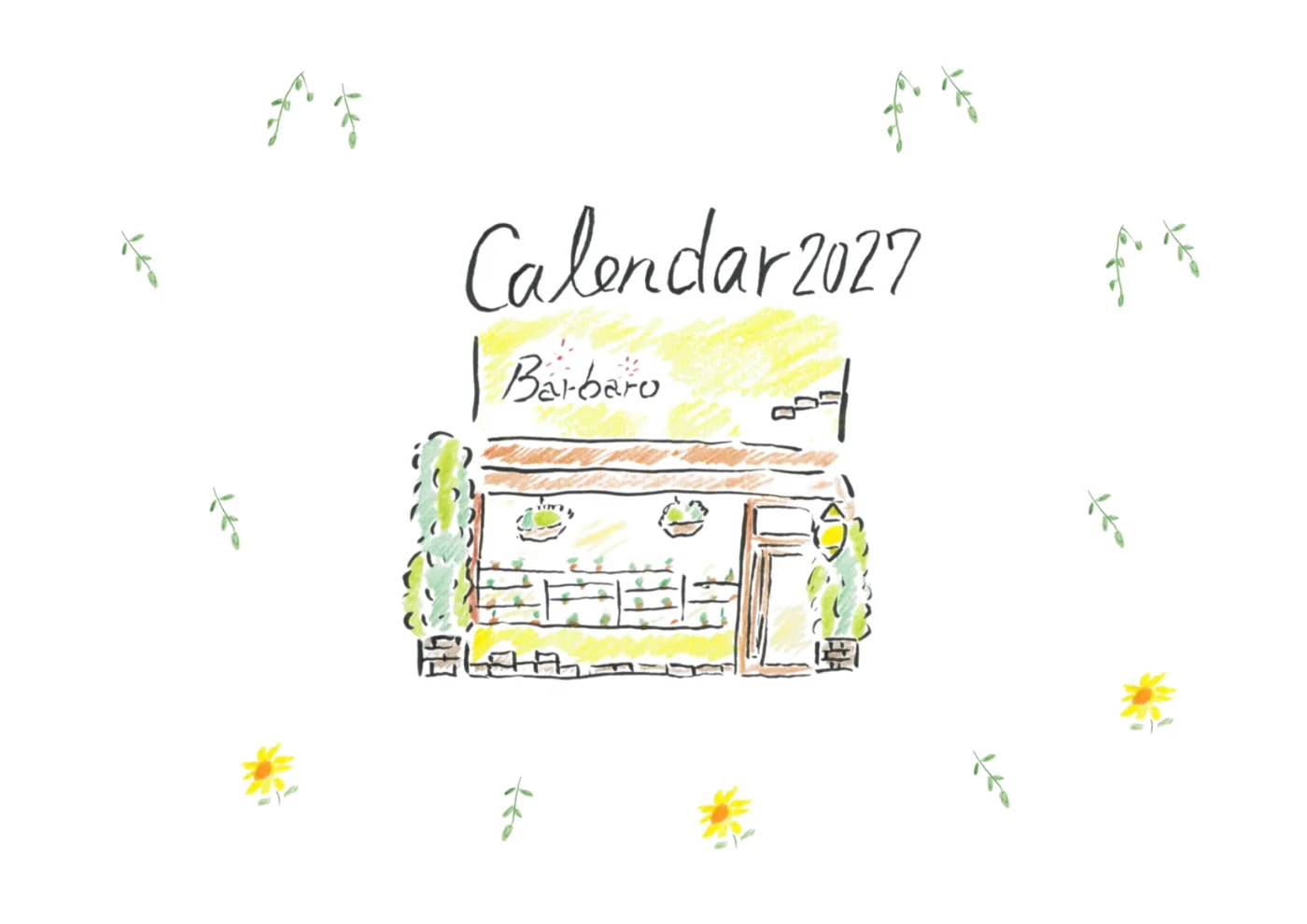ザキパパが描いたバールバロの店構え